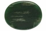 Polished Jade Worry Stones - 1.5" Size - Photo 3
